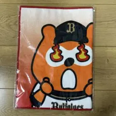オリックスバファローズ ポンタ タオル 2枚セット 吉田正尚選手 山本