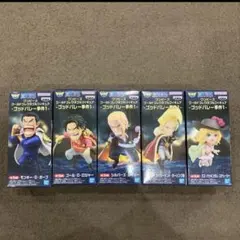 ワンピースワールドコレクタブルフィギュアゴッドバレー事件1 全５種 コンプリート