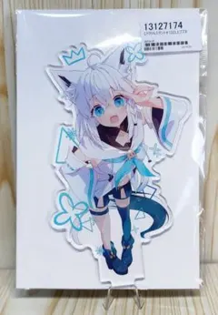 ホロライブ ホロクル Haる LETTER アクリルパネル 白上フブキ ①
