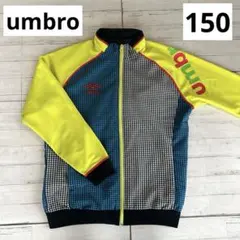 umbro 150 ギンガムチェック　薄手　ジャージ　ジャケット　紺　黄色
