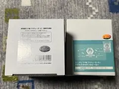 ウマ娘　アグネスタキオン　ビーカー　三角フラスコ