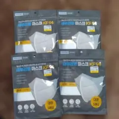 KF94マスク　白色　 20枚セット