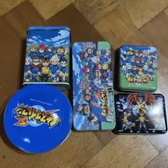 イナズマイレブン　缶ケース　まとめ売り