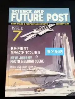 2025年最新】be first zineの人気アイテム - メルカリ
