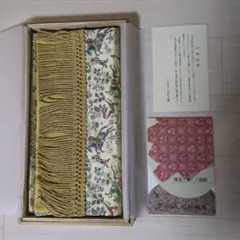 Item thumbnail for item 3636b2fe-bc01-4a74-8c3f-02100785dec4