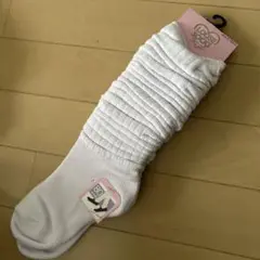 キッズ　ルーズソックス　15〜20