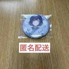 学マス 極楽湯 第1弾 缶バッジ 秦谷美鈴 - メルカリ