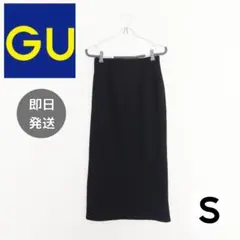 GU ジーユー タイトスカート S レディース ロングスカート 黒 シンプル 夏