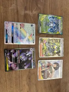 ポケモンカード まとめ売り 5枚セット