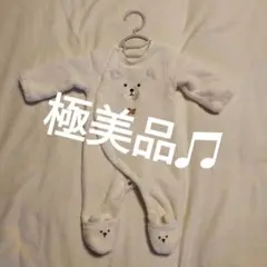 Item thumbnail for item 46455a2b-b3c3-4c93-87ba-d5d3915ed3b8