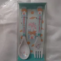 サンリオ　シナモロール　シナモン　カトラリー　からあげクン　コラボ　くじ