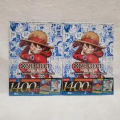 ONE PIECE カードゲーム 3周年記念 ガイドブック シュリンク付 2冊④