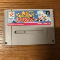 【お489】実況おしゃべりパロディウス