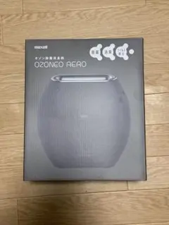 maxell オゾン除菌消臭器 OZONEO AERO オゾネオ エアロ黒のサムネイル