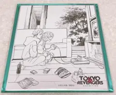 東京リベンジャーズ　原画展　ミニ色紙コレクションD 佐野　三ツ谷