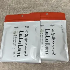 【2袋セット】お伊勢るるるん フェイスマスク