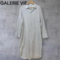 【美品】GALERIE VIE シャツワンピース ストライプ 白/青 36のサムネイル