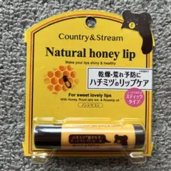 Country & Stream Natural honey lipのサムネイル