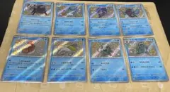 ポケモンカード S SSR 14枚 色違い