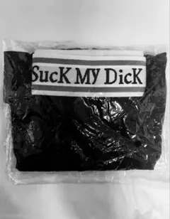 Thug Club SUCK MY DICK ボクサーパンツ　L 未使用　2枚組