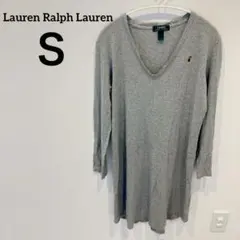 レア✨️Lauren Ralph Lauren 【S】グレー 長袖カットソー
