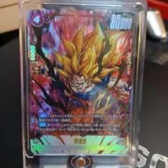 ドラゴンボール フュージョンワールド 孫悟空 SR パラレル 2枚セット