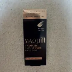 Item thumbnail for item dd485d74-0c33-4b3e-863b-de8f00e7624b