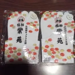 Item thumbnail for item be9dfadd-91d0-4922-aeee-cdbaed1acf16