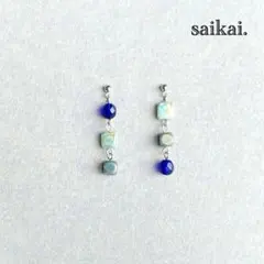 [1136]カラフルチェコガラスのアシンメトリーピアス ブルー グリーン グレー