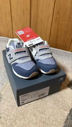 New Balance IZ996RN3 14.0cm ベビーシューズ