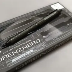 Pentel オレンズネロ 0.3mm シャープペンシル グリーンブラックのサムネイル