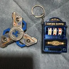 【おまけ付き】ハンドスピナー　スロットキーホルダーセット