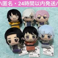 あかね噺 ちびぐるみ ぬいぐるみ まとめ売り - メルカリ