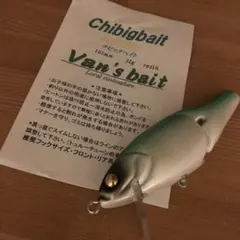 Item thumbnail for item 18b1cc82-8dc1-40dd-8fb5-c23886aa8ae6