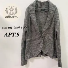 Item thumbnail for item 0bc95aa4-ee8e-4ec1-a3bc-9a1c3f5f52d9