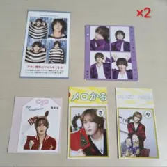 Item thumbnail for item 11892578-188e-4b5a-bfe0-96acfd99b6d4