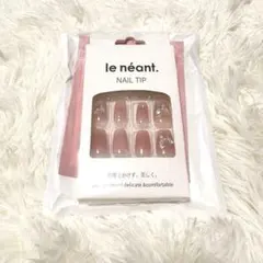 Item thumbnail for item 66a82cdf-e13c-4a11-8d99-6aa44dd5b8a1