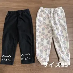 セット パンツ
