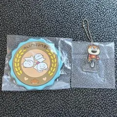 一番くじ にしむらゆうじ こねずみのんびりする作戦 アクリルチャーム コースター