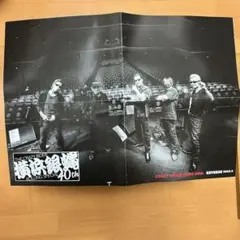 横浜銀蝿　ぶっちぎり　非売品　B2 ポスター　未使用新品　少し難あり 2025年最新】横浜銀蝿 ポスターの人気アイテム - メルカリ