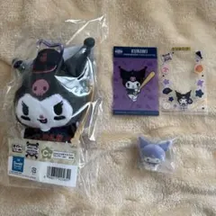 サンリオ　クロミ　KUROMI