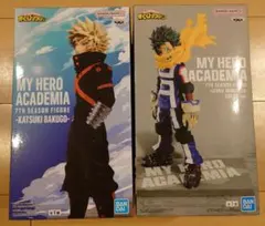 【匿名配送】僕のヒーローアカデミア 7TH SEASON 爆豪勝己 緑谷出久