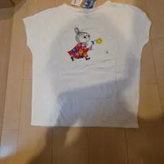 ミー