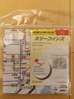 3COINS 地球の歩き方 路線図ハンカチ 東京のサムネイル