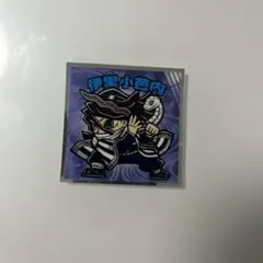 鬼滅の刃マンチョコ ビックリマンチョコ 無限城編　 シールのみ 伊黒小芭内