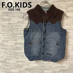 エフオーキッズ　ベスト　【140】　ブルー系　ストライプ柄　おしゃれ　キッズ.