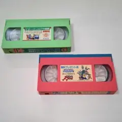 VHSビデオテープ　えいごではなそう　マザーグースビデオ単語帳　サンプル品