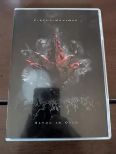 Item thumbnail for item 4d5aac6f-6399-4996-a9d3-e0dd6076fe47