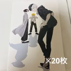 WIND BREAKER ウィンブレ ポストカードブック 風 桜遥 蘇枋 楡井