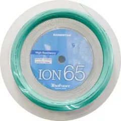 ★話題の【トアルソン】ION65 100mロール（グリーン）